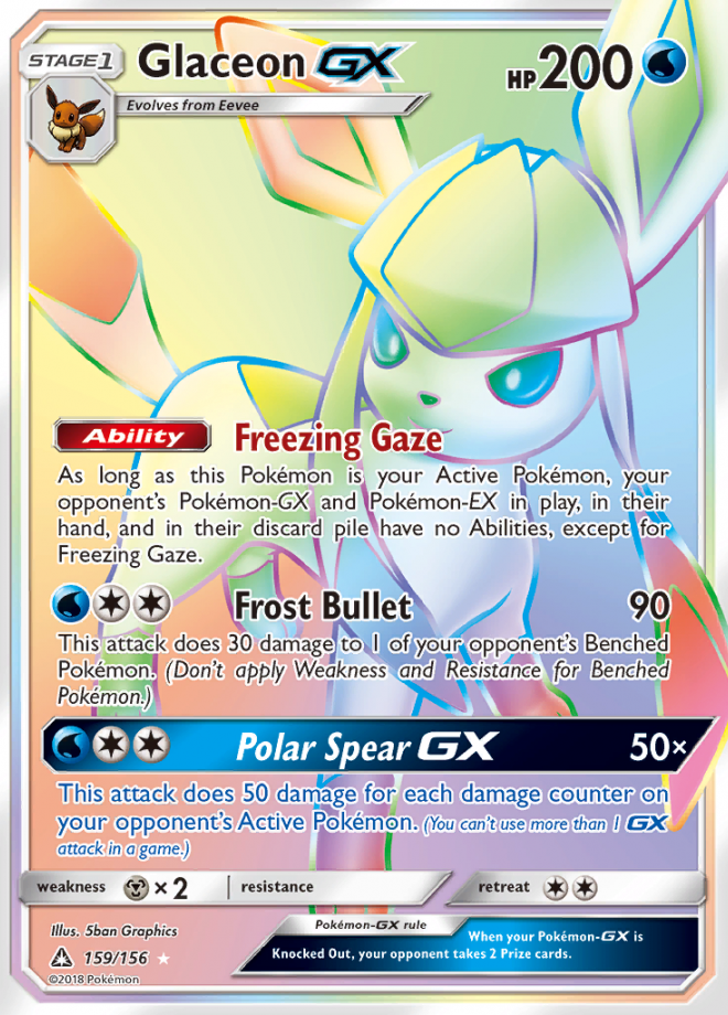 159/156 GlaceonGX