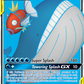 160/181 Magikarp & WailordGX