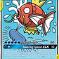 161/181 Magikarp & WailordGX