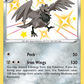 SV089/SV122 Corviknight
