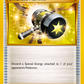 162/160 Enhanced Hammer