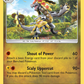 163/236 Kommo-o