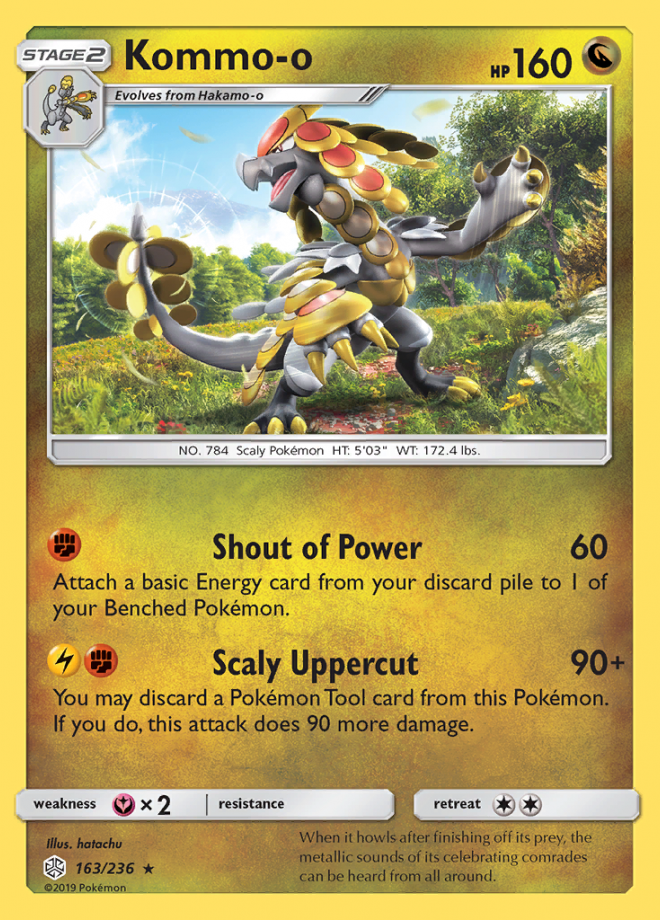163/236 Kommo-o