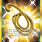 163/147 Escape Rope