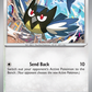 164/193 Rookidee
