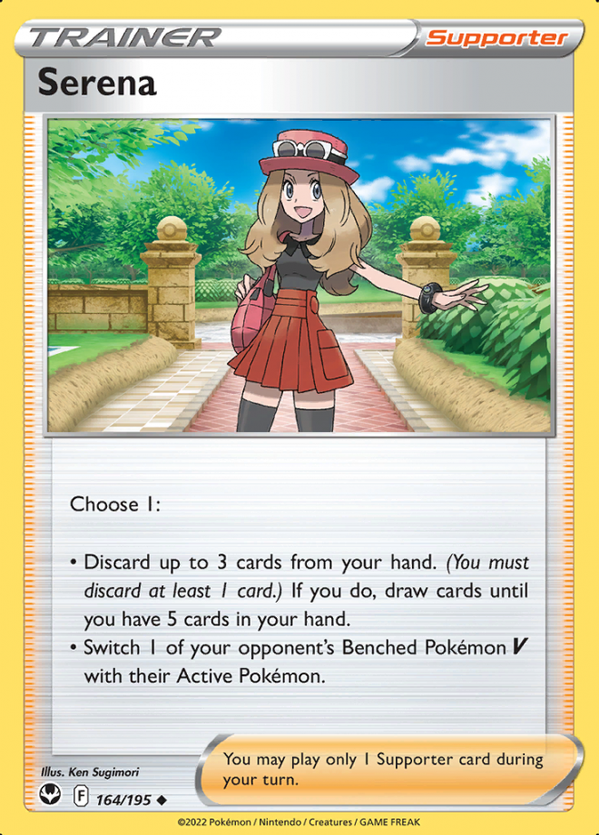 164/195 Serena