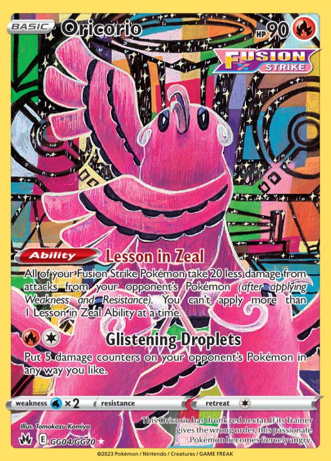 GG04/GG70 Oricorio