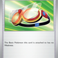 164/165 Protective Goggles