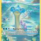 GG05/GG70 Lapras