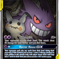 165/181 Gengar & MimikyuGX