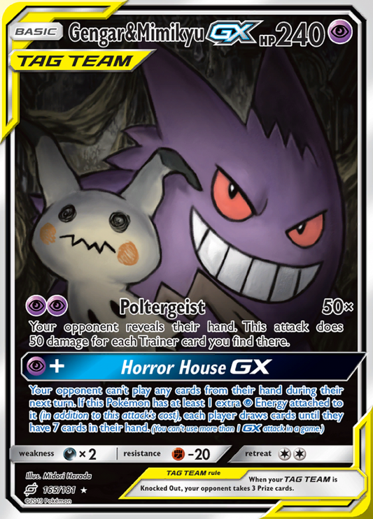 165/181 Gengar & MimikyuGX