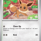 166/197 Eevee