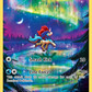 GG07/GG70 Keldeo