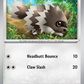 167/197 Zigzagoon