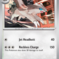 168/197 Linoone