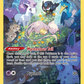 GG10/GG70 Mew