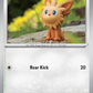 170/197 Lillipup