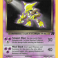 018/82 Dark Alakazam
