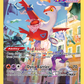 GG20/GG70 Latias