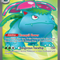 182/165 Venusaur ex