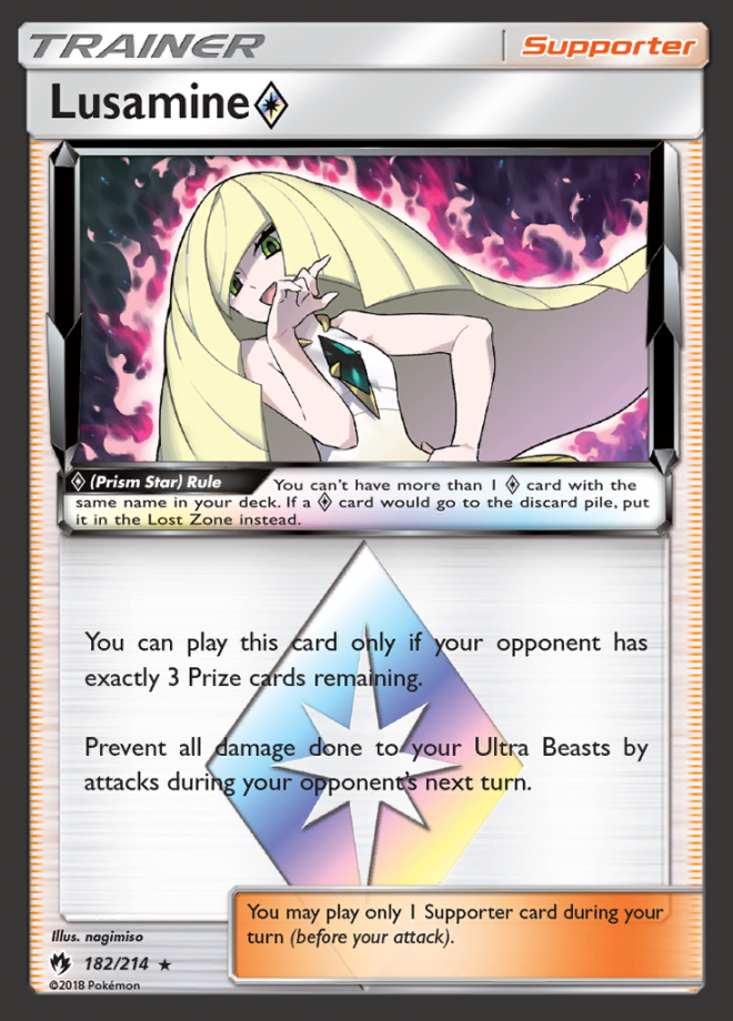 182/214 Lusamine♦