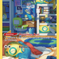GG23/GG70 Dunsparce