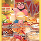GG24/GG70 Miltank