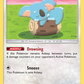 185/236 Komala