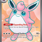 187/165 Wigglytuff ex