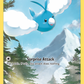 GG27/GG70 Swablu