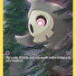 GG28/GG70 Duskull
