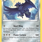 190/264 Corviknight