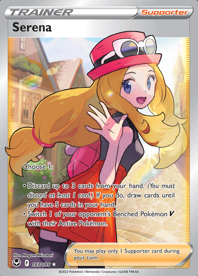 193/195 Serena