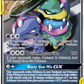 197/214 Muk & Alolan MukGX