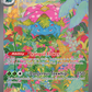 198/165 Venusaur ex