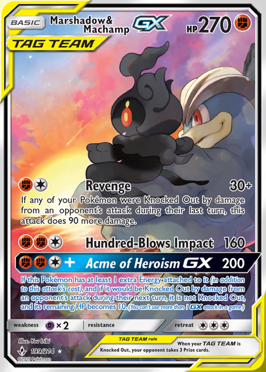 199/214 Marshadow & MachampGX