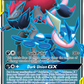 200/214 Greninja & ZoroarkGX