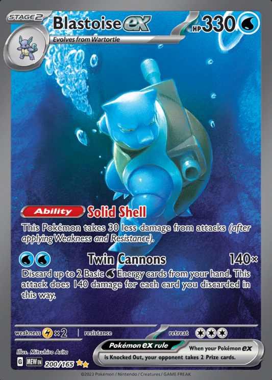 200/165 Blastoise ex