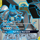 203/214 Lucario & MelmetalGX