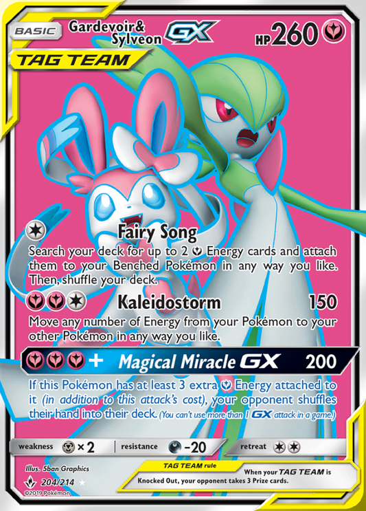 204/214 Gardevoir & SylveonGX