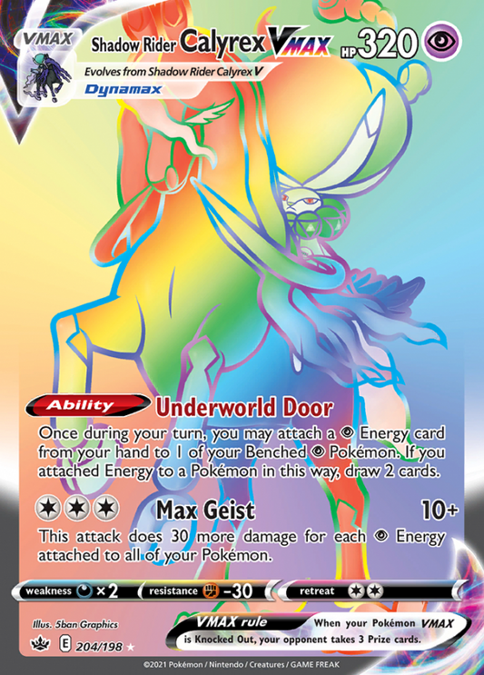 204/198 Shadow Rider CalyrexVMAX