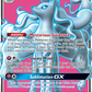 205/214 Alolan NinetalesGX