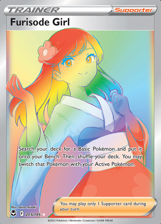 205/195 Furisode Girl