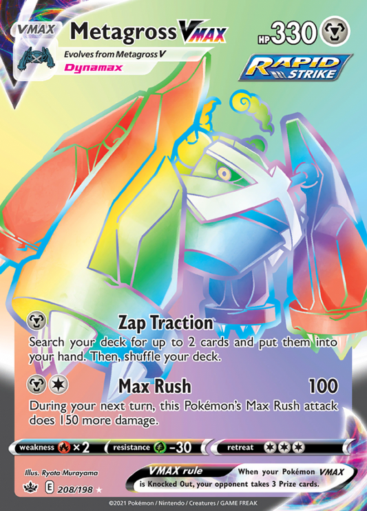 208/198 MetagrossVMAX