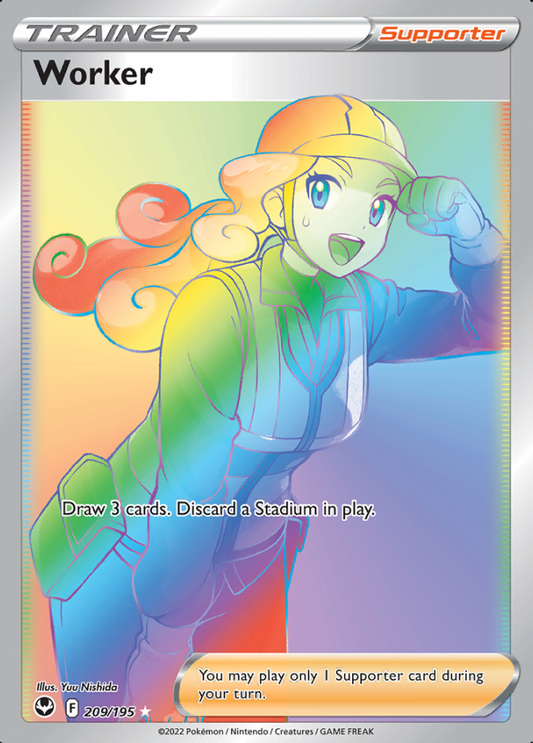209/195 Worker