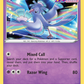 SWSH210 Oricorio