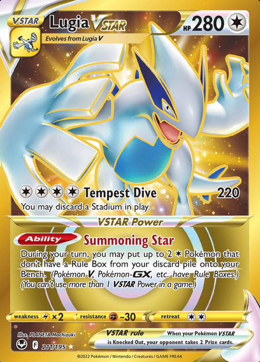 211/195 LugiaVStar