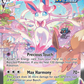 212/203 SylveonVMAX