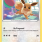SWSH212 Eevee