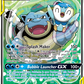215/236 Blastoise & PiplupGX